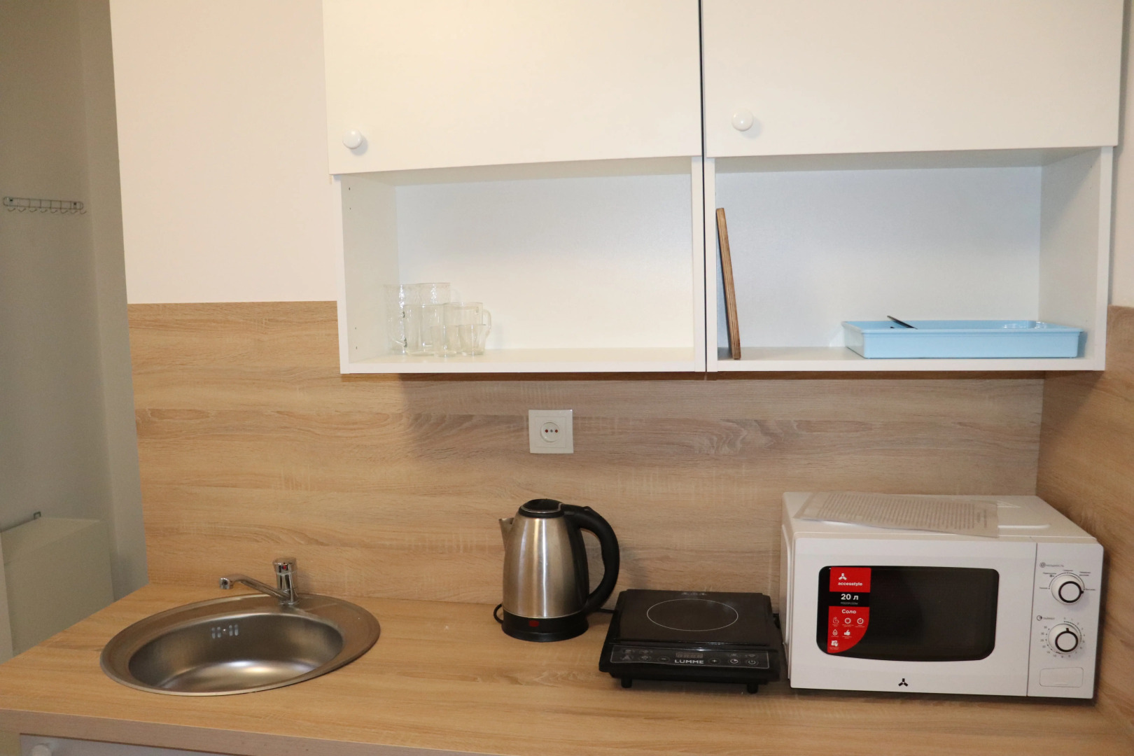 Квартира 6 Ул Новая 26 у Станции Мцд4 Железнодорожная