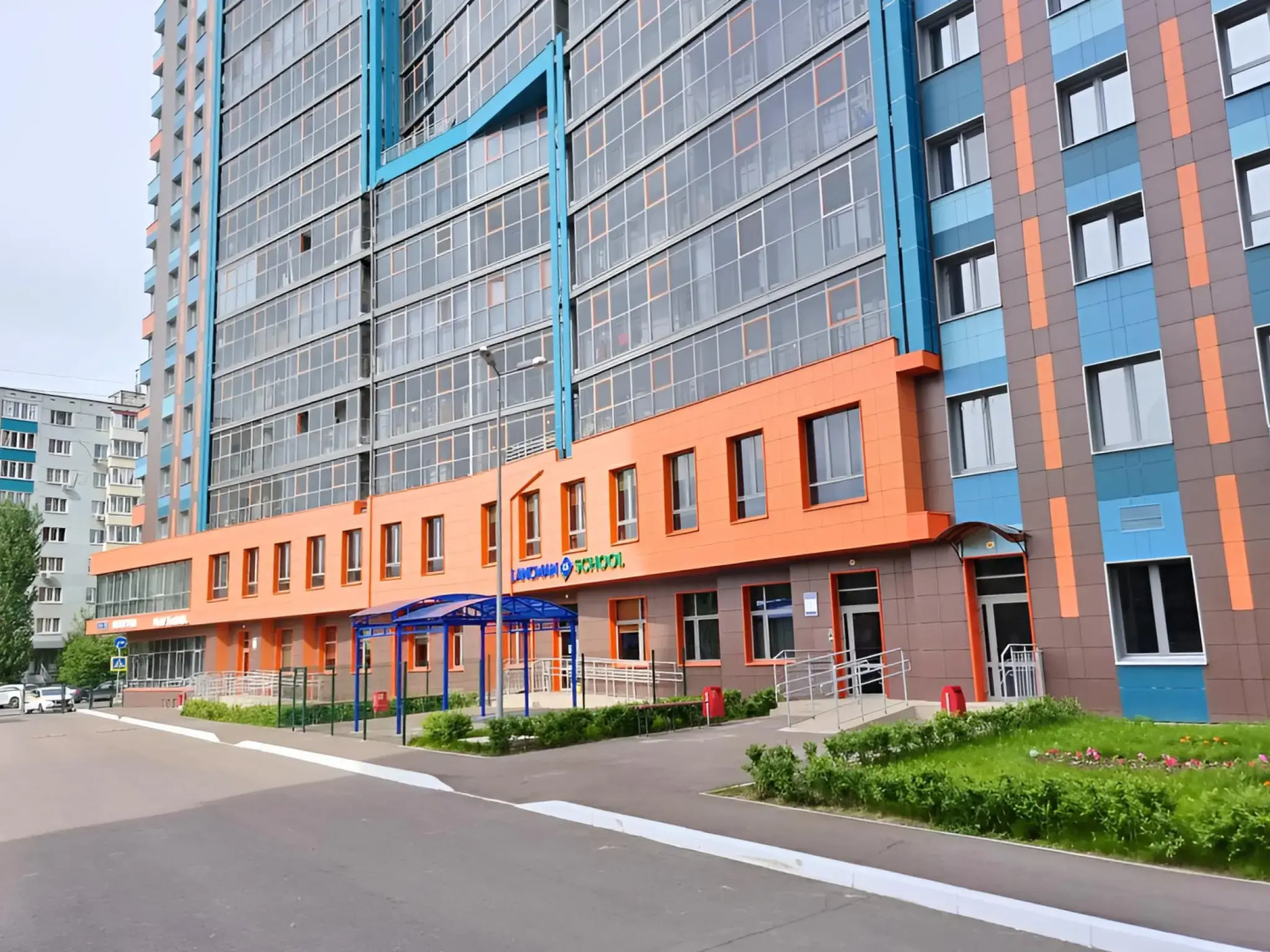 Квартира Заселяйся