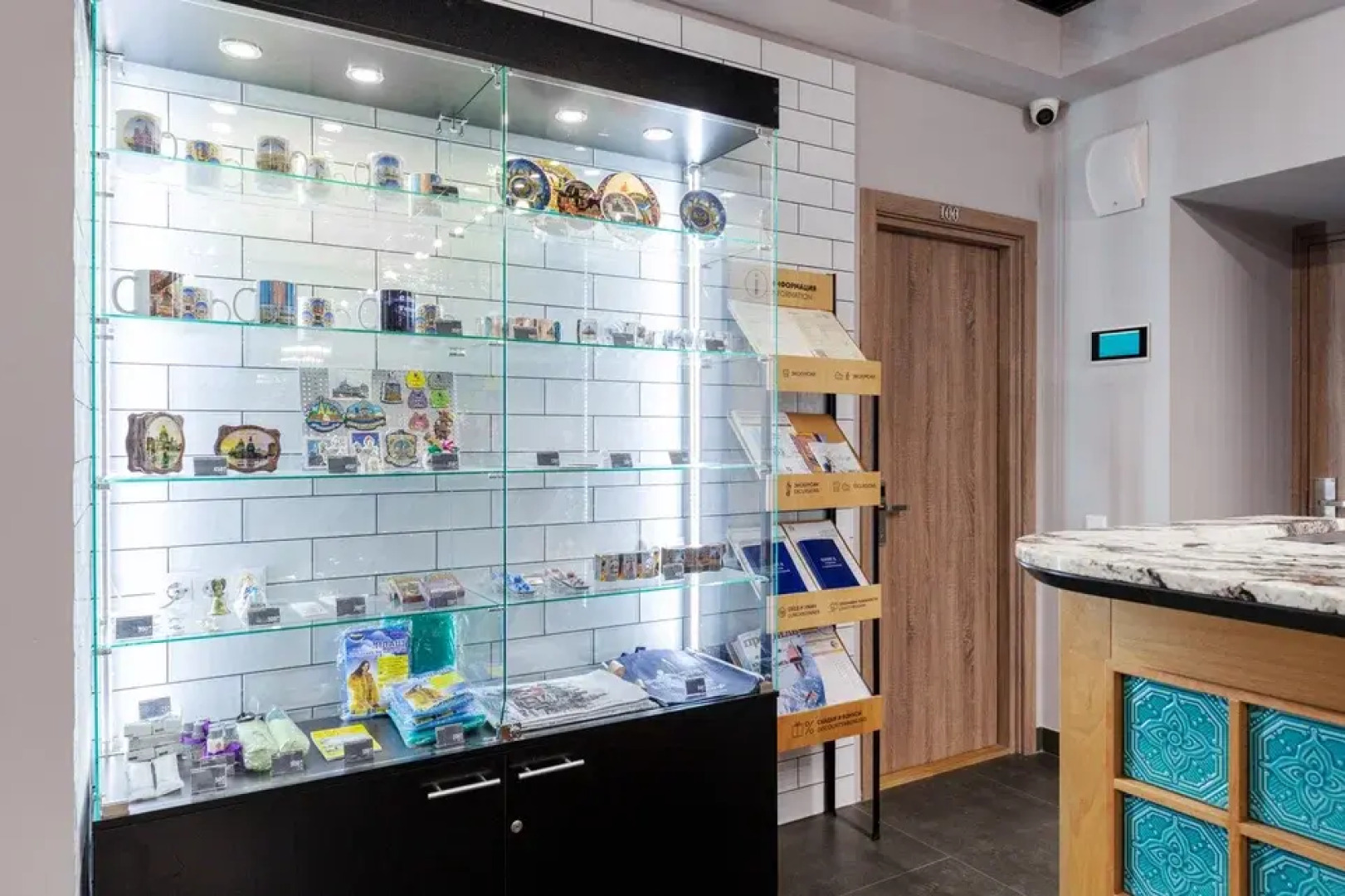 Отель Станция Премьер S12