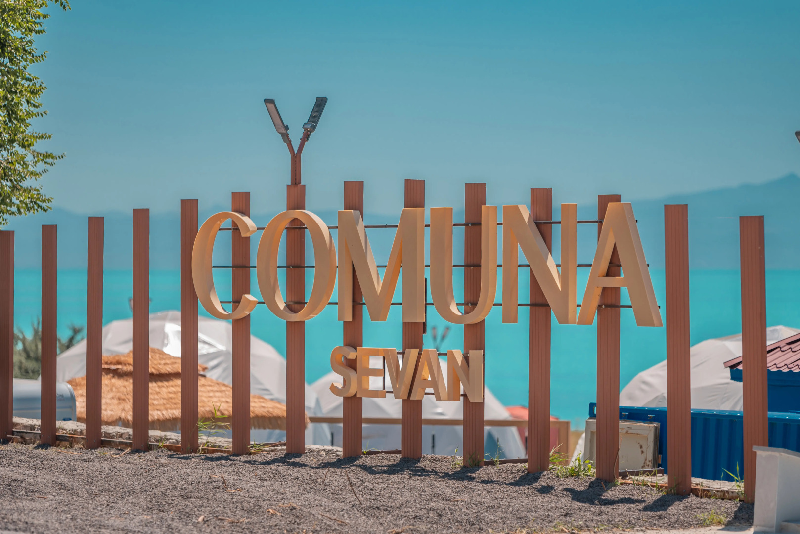 Глэмпинг Comuna Sevan