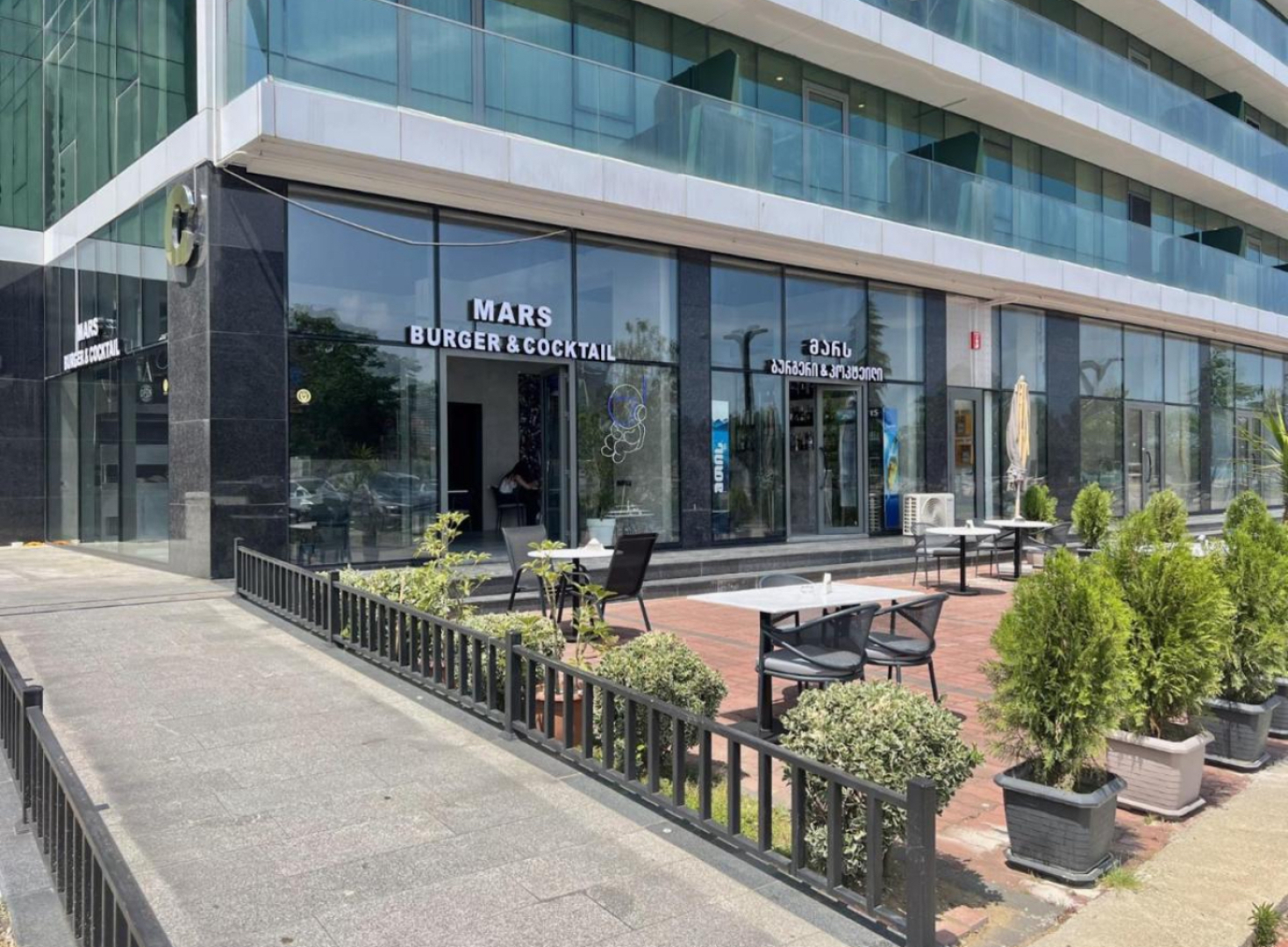 Апартаменты Marina in Batumi View