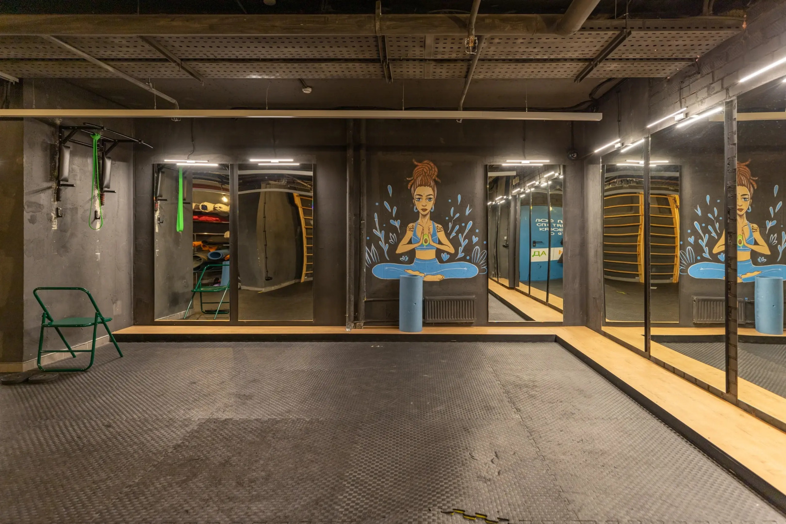 Квартира Берёзки