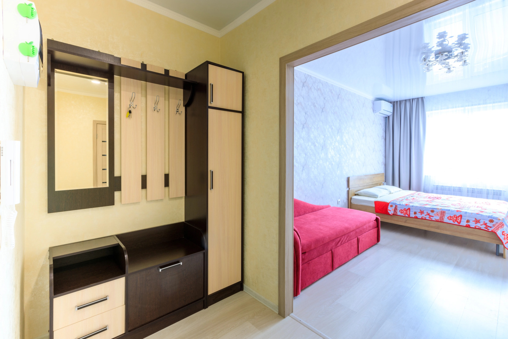 Апартаменты Сутки-24