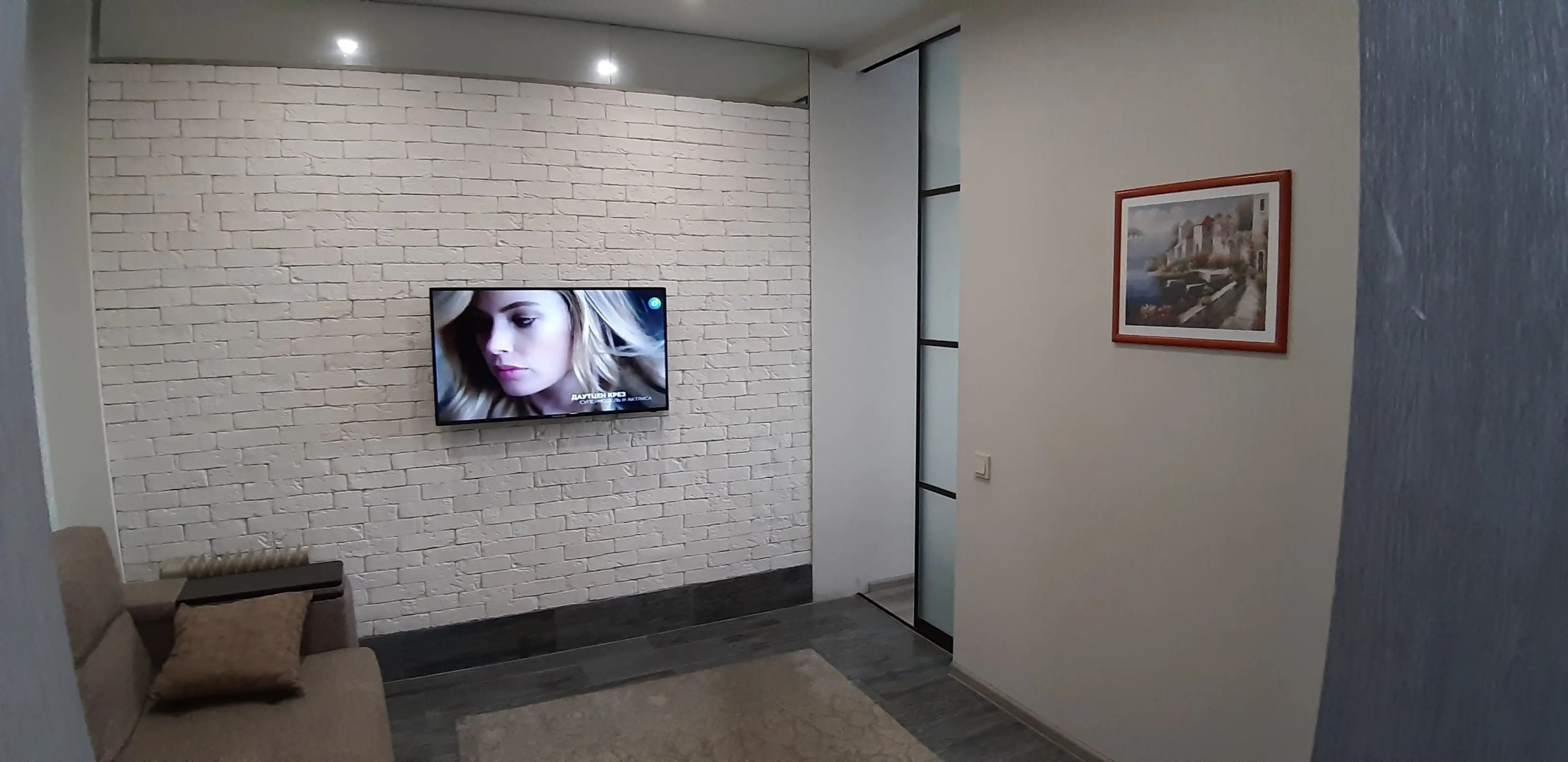 Квартира на Пролетарской