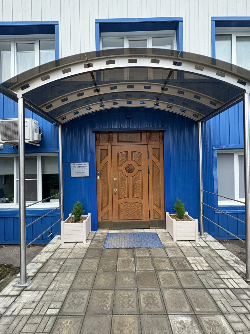 Отель ГРК Аквамарин