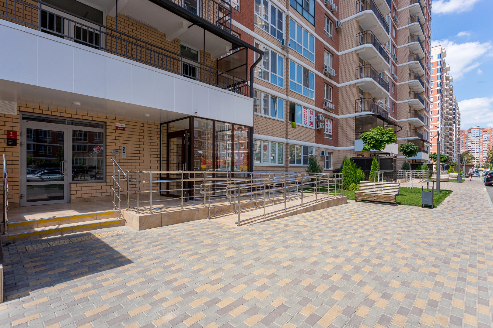 Квартира Vita Terragrey