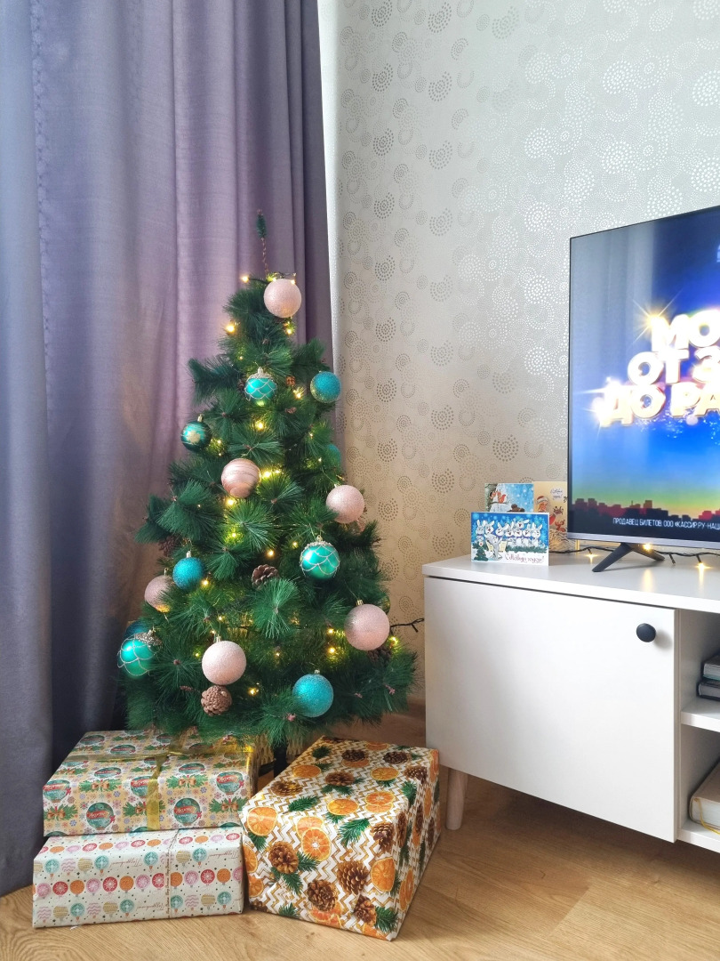 Квартира Рядом с Парком