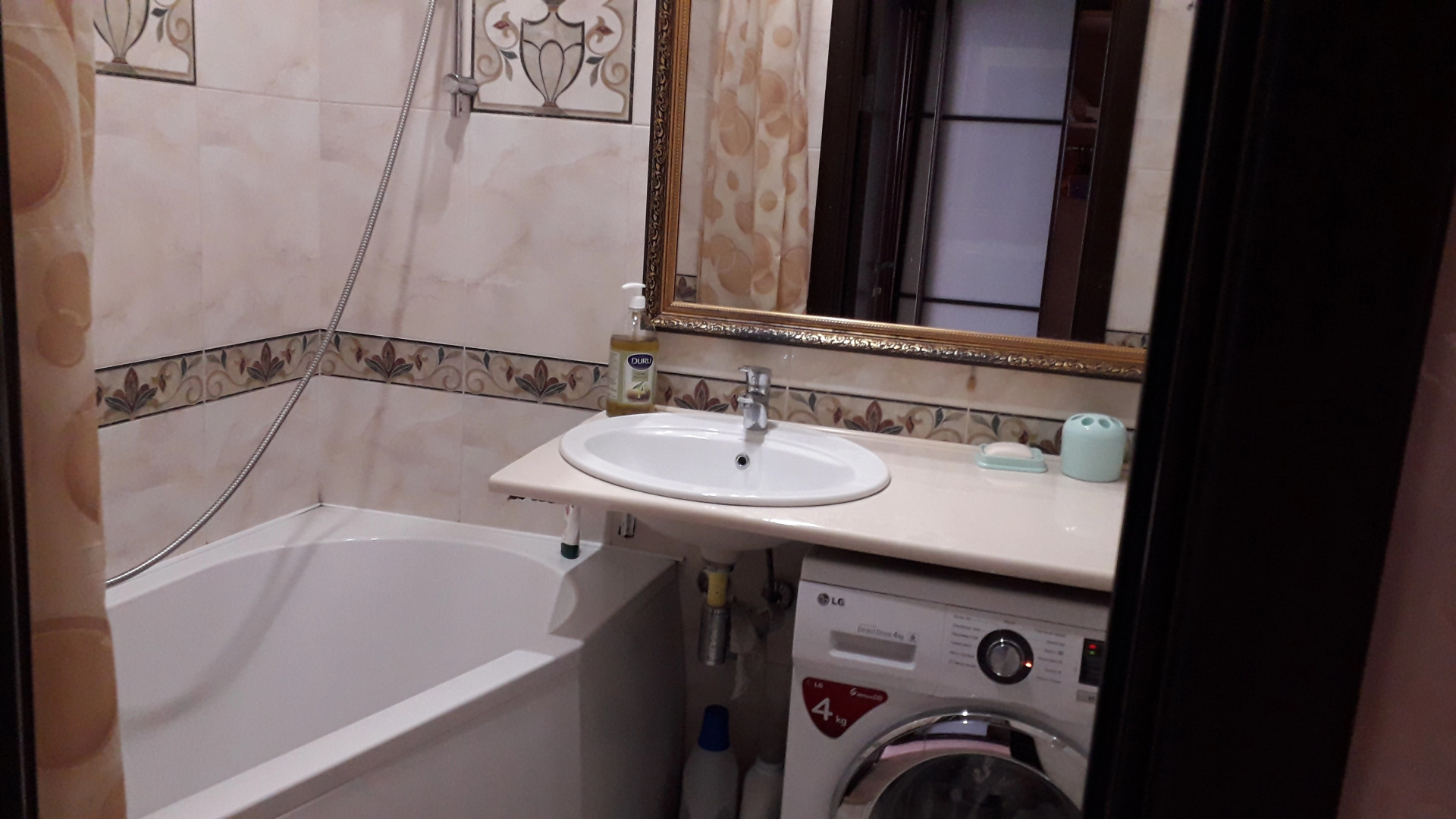 Апартаменты Супер