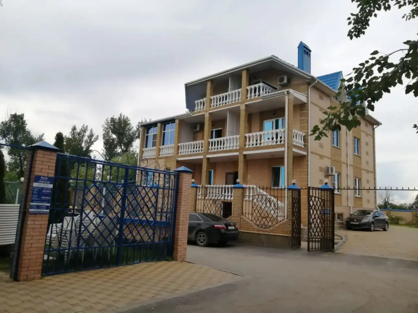 Жилые помещения Частный дом Рогожкино