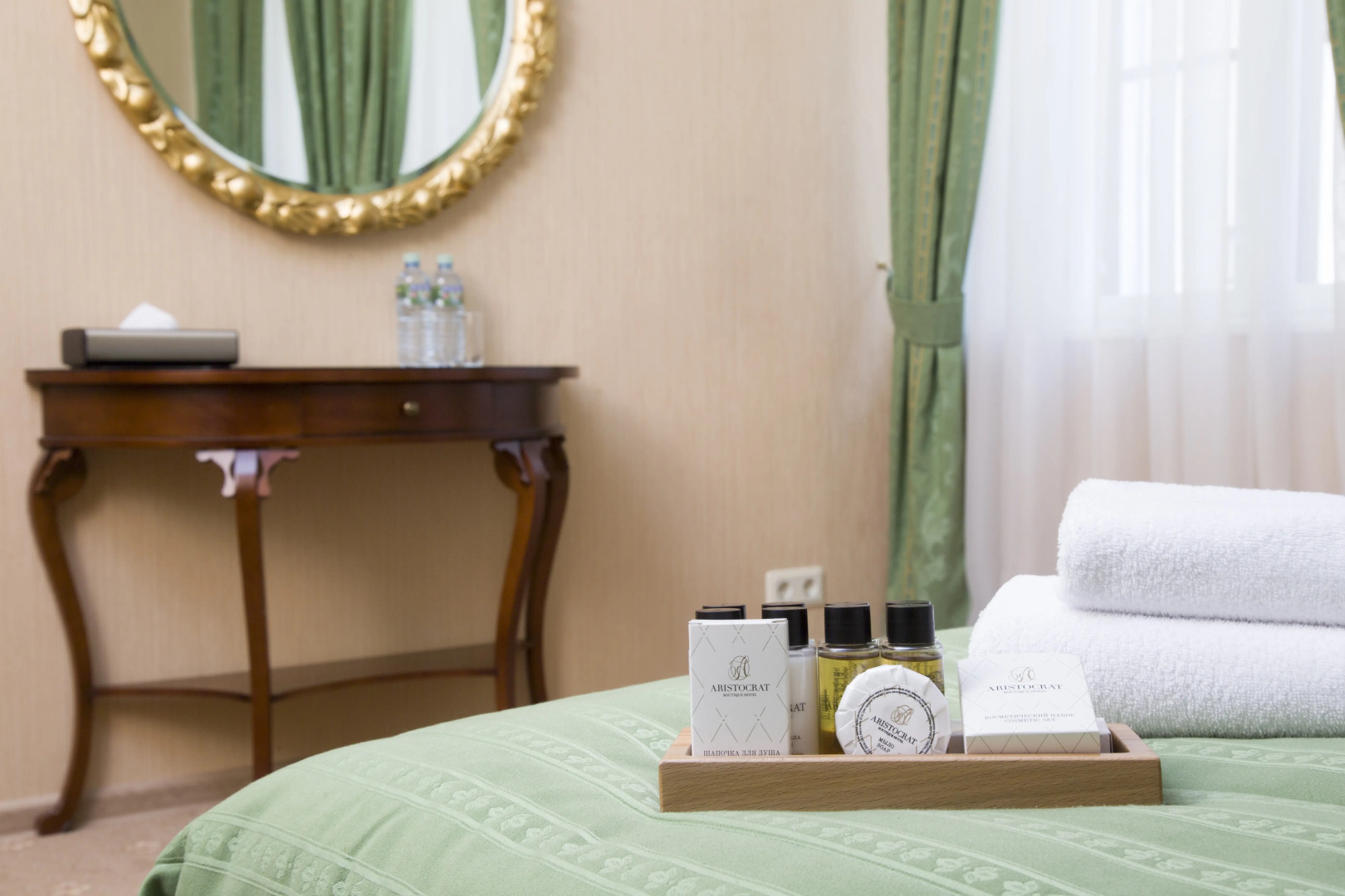 Бутик-Отель Аристократ