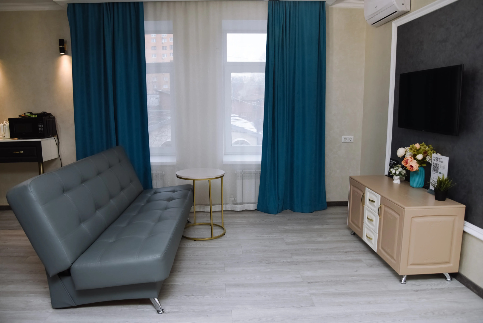 Апартаменты на Демонстрации №1