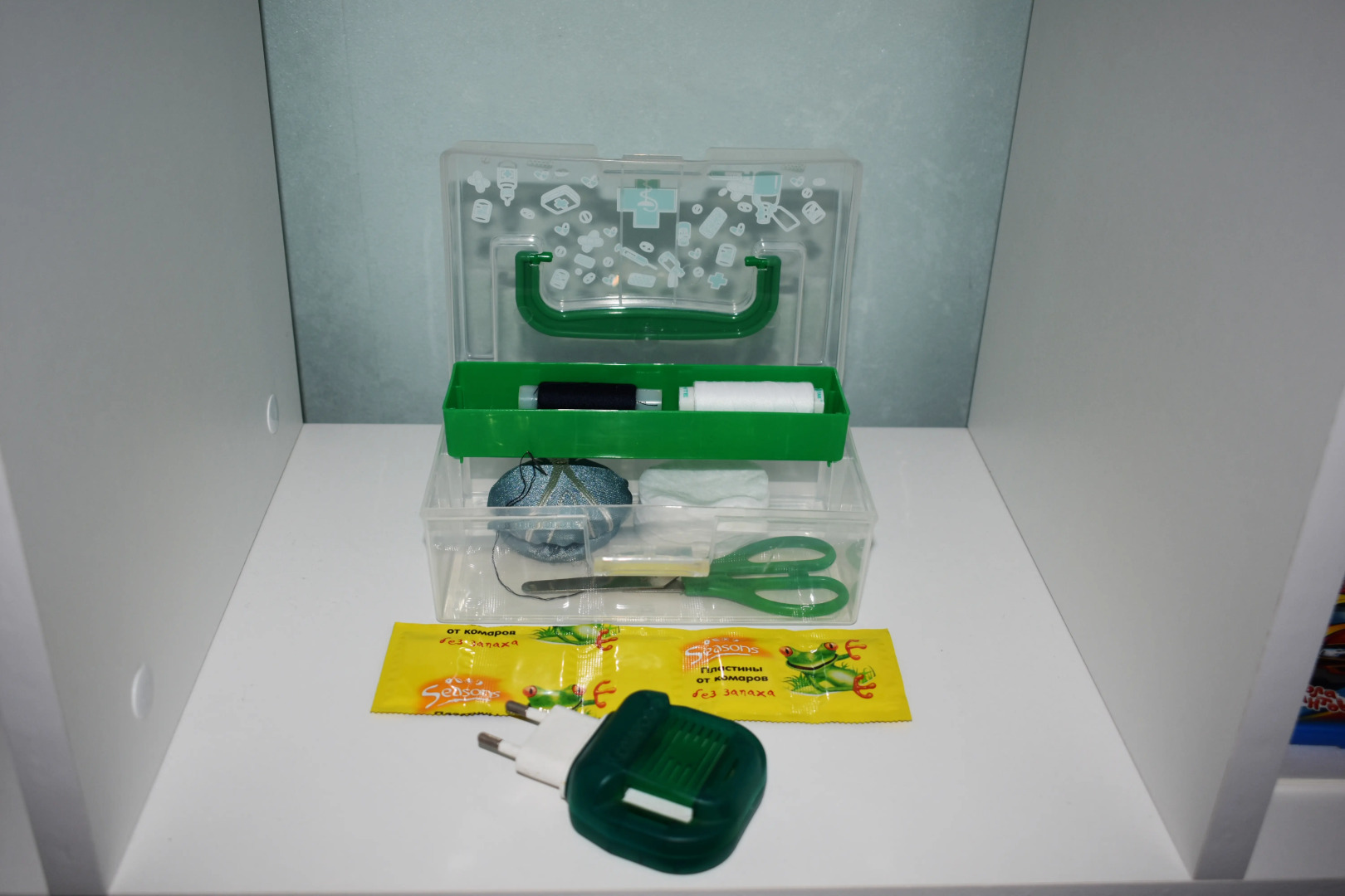 Квартира у Трёх Котов