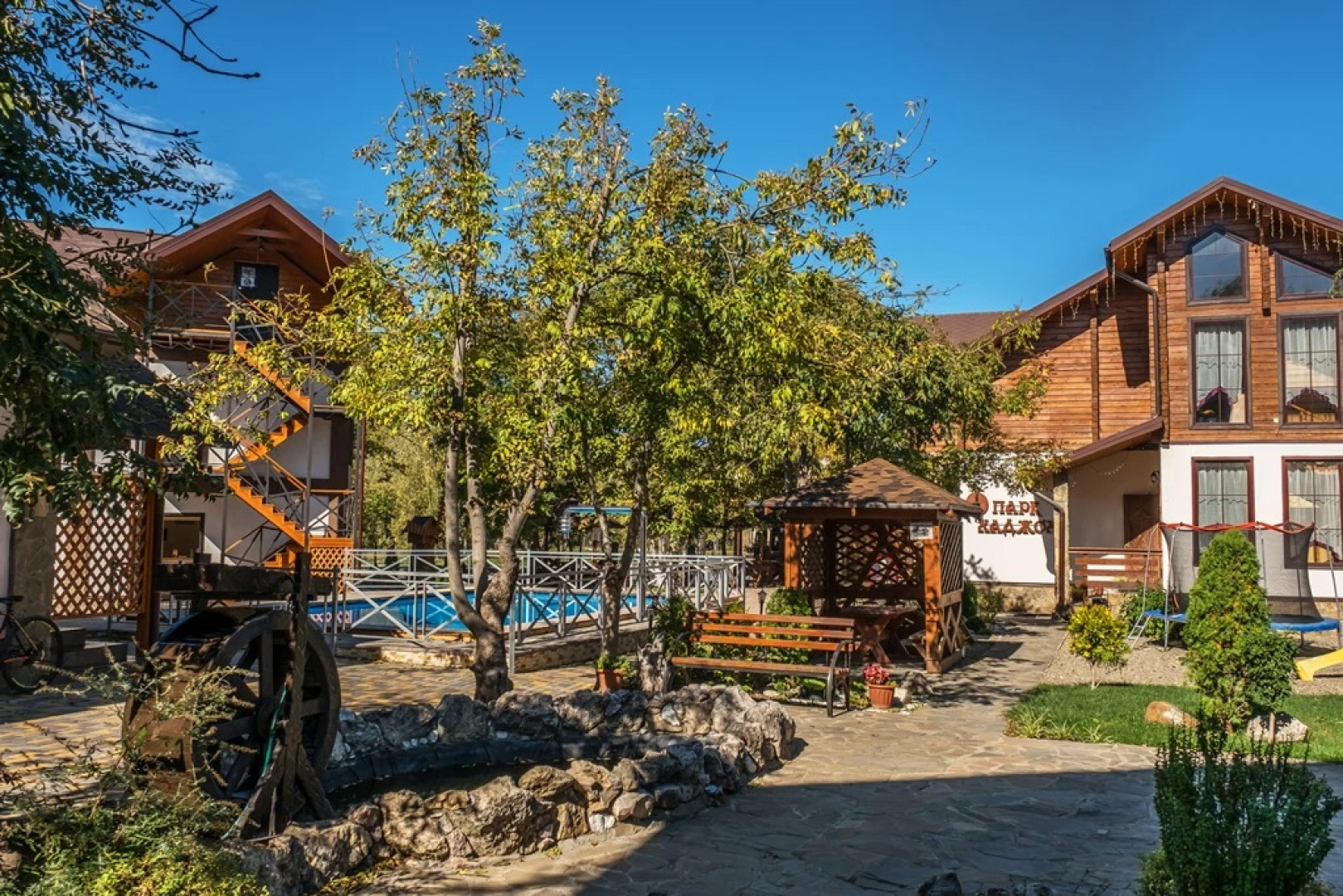 Гостиница  Парк Хаджох