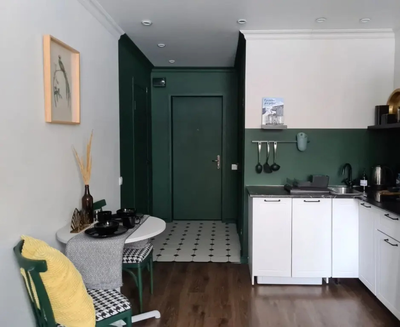 Апартаменты Apart Seasons Svartca 1