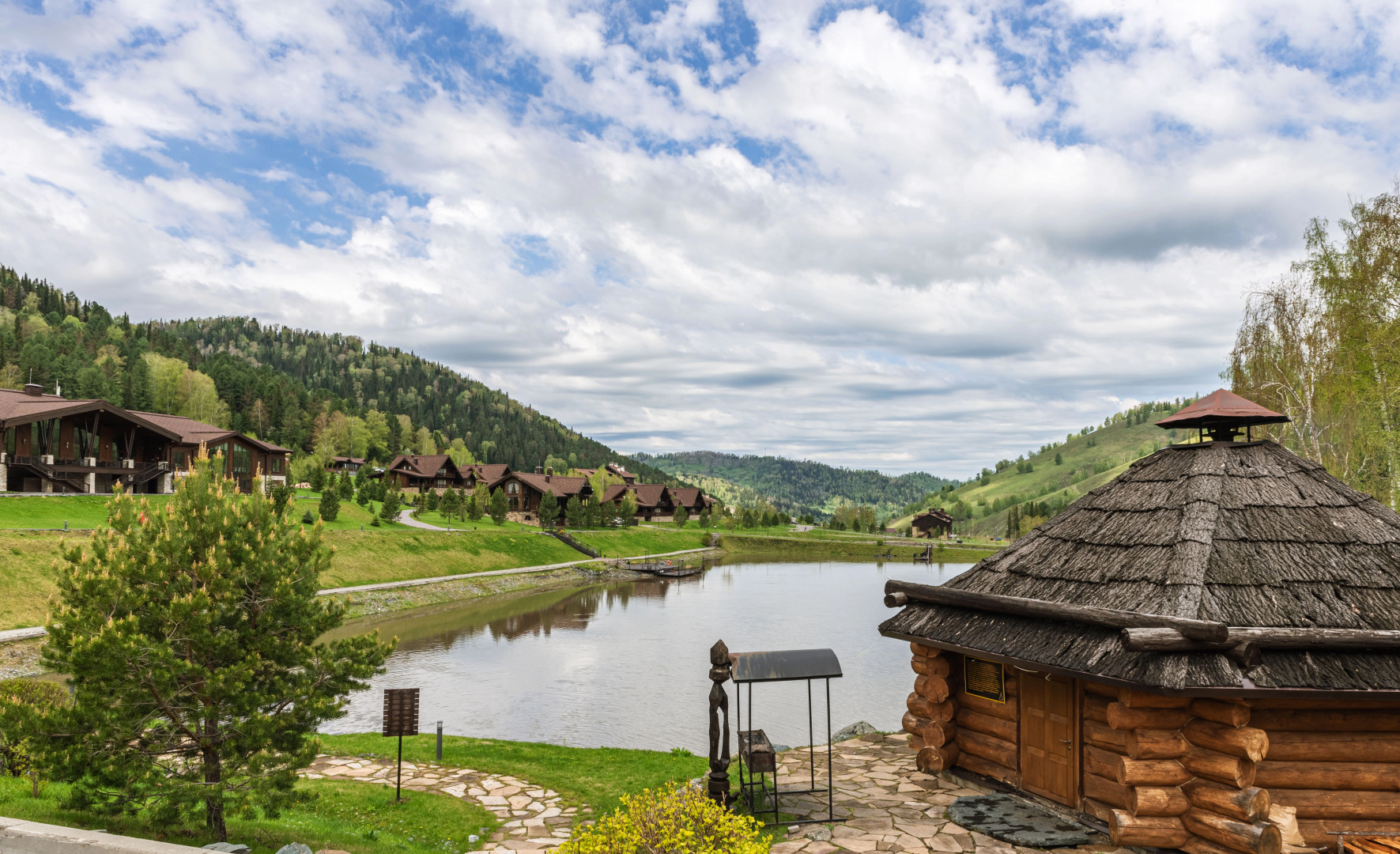 Cosmos Collection Altay Resort