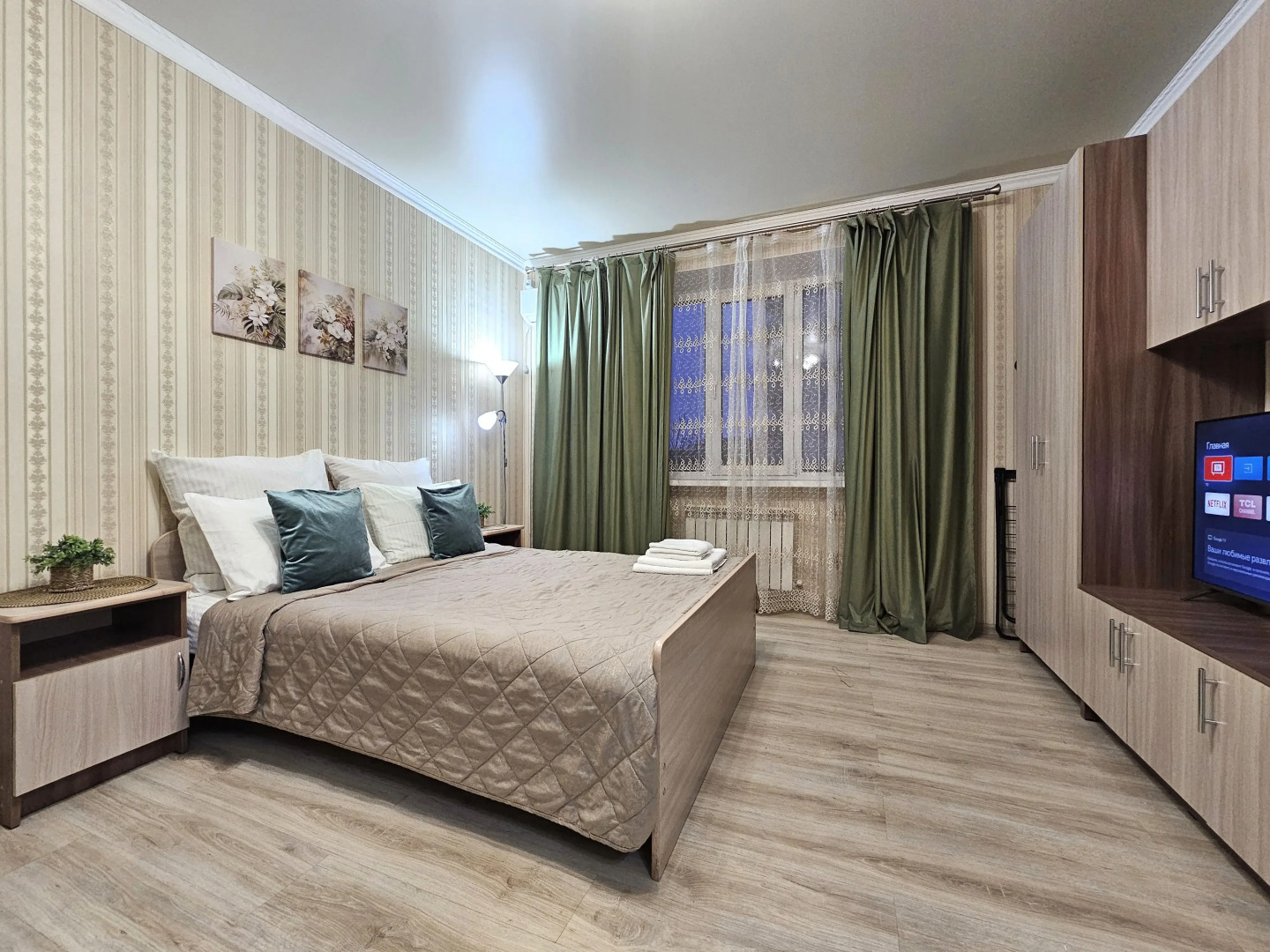 Квартира на Пестова 15