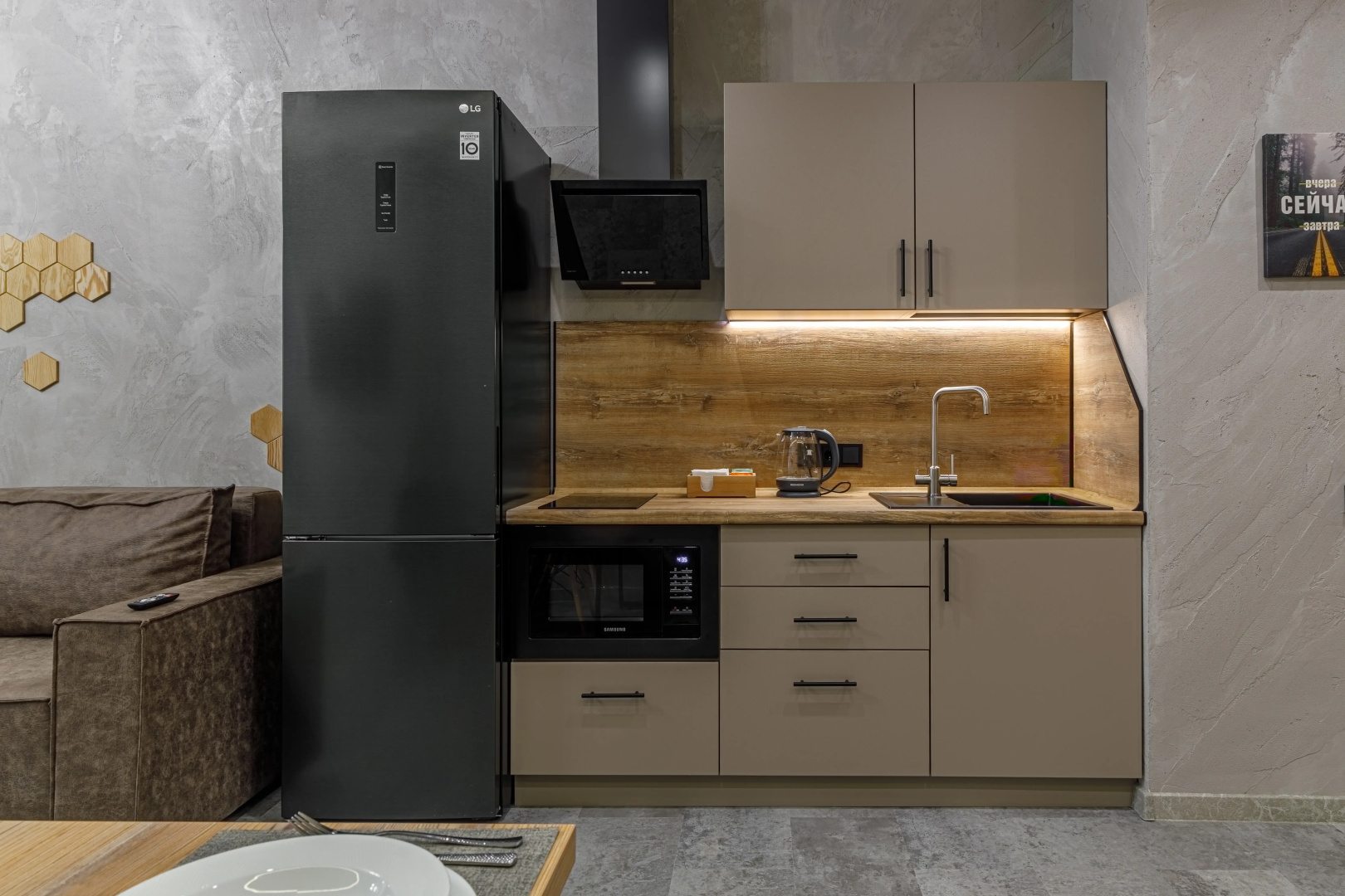 Апарт-отель HiLoft Hotel
