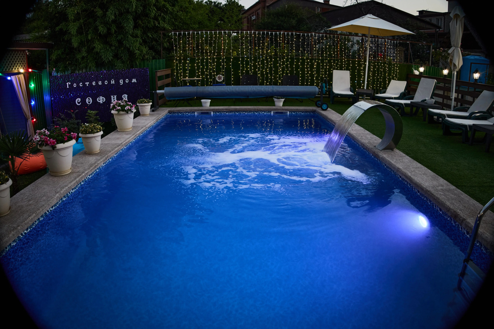 Гостевой Дом София