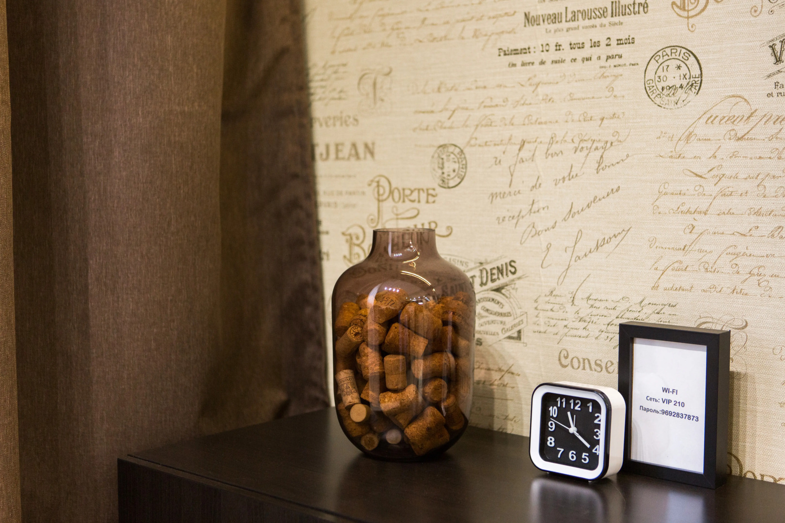 Апартаменты на улице Дмитрия Михайлова 4