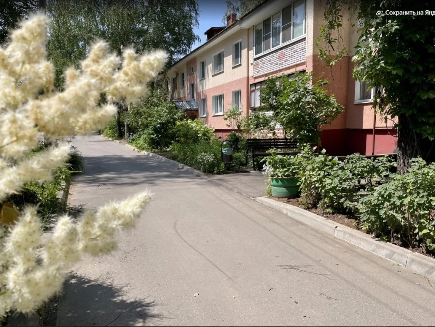 Квартира Двухкомнатная квартира на улице Советской