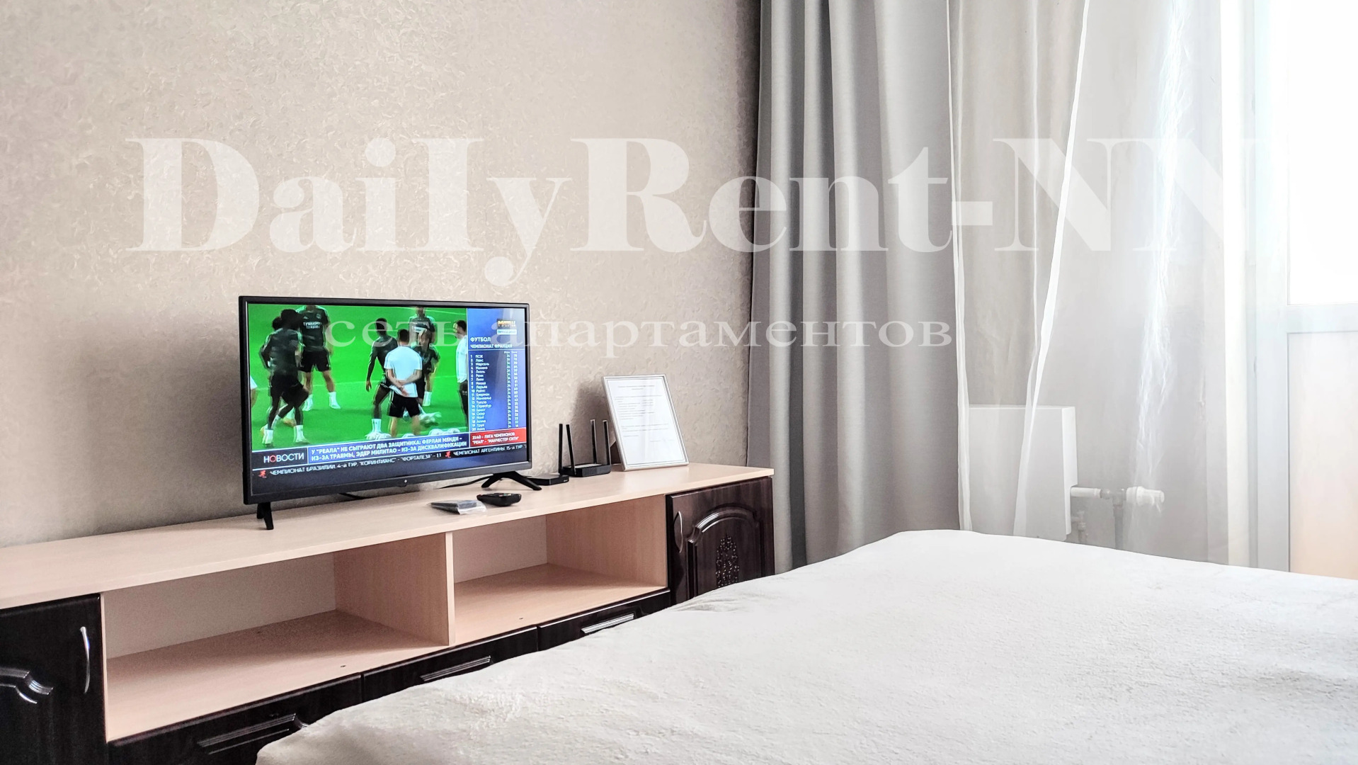 DailyRent-NN Апартаменты на Краснозвездной у Океаниса