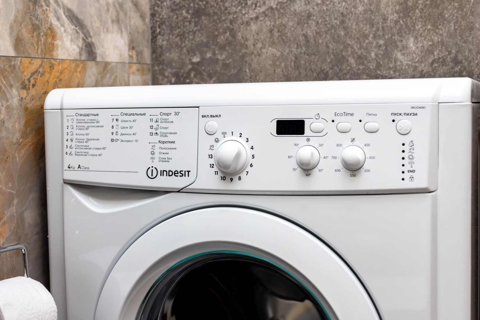 Апартаменты Море Апартаментов на Эстонской 37/4-025