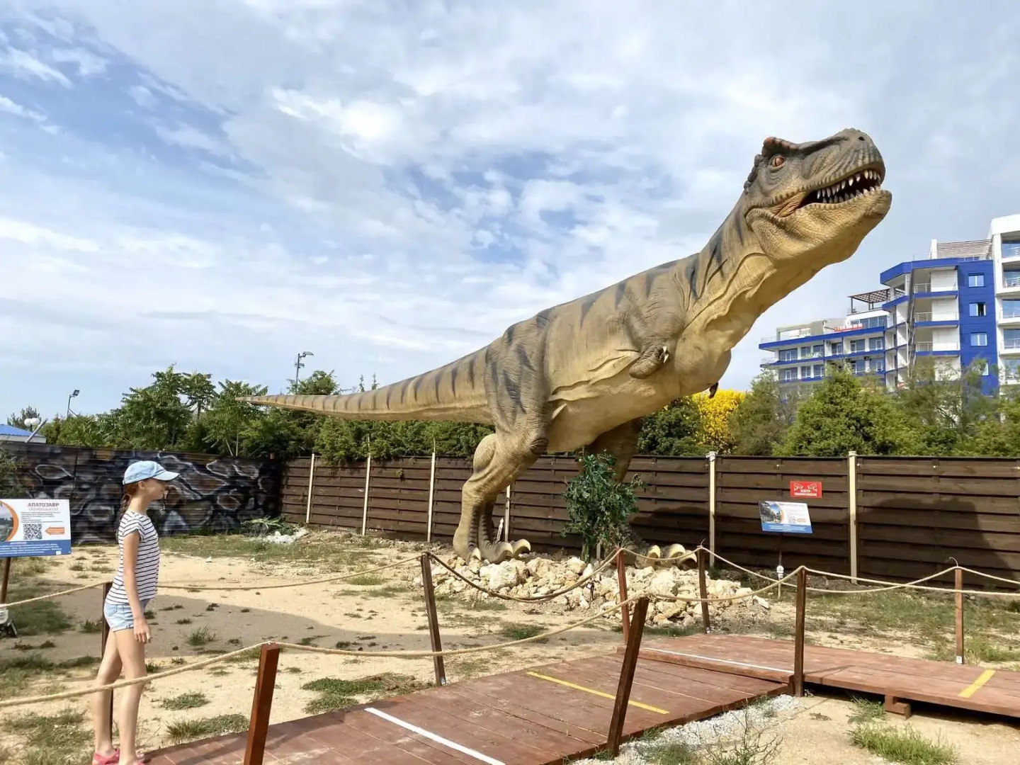 Апартаменты Аквамарин Resort