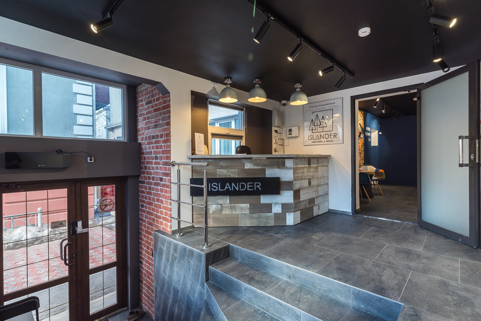 Мини-Отель Islander