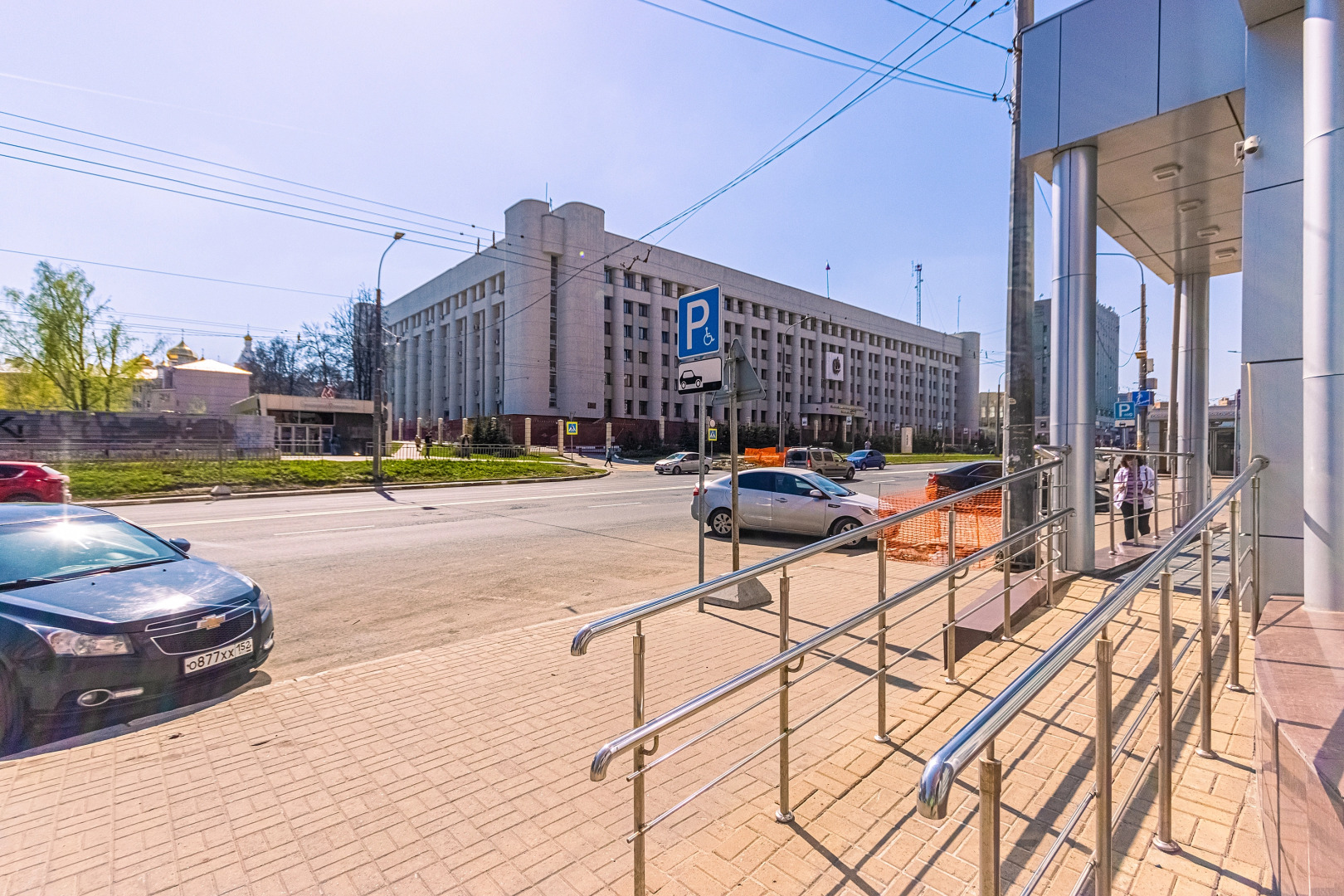 Квартира на Максима Горького