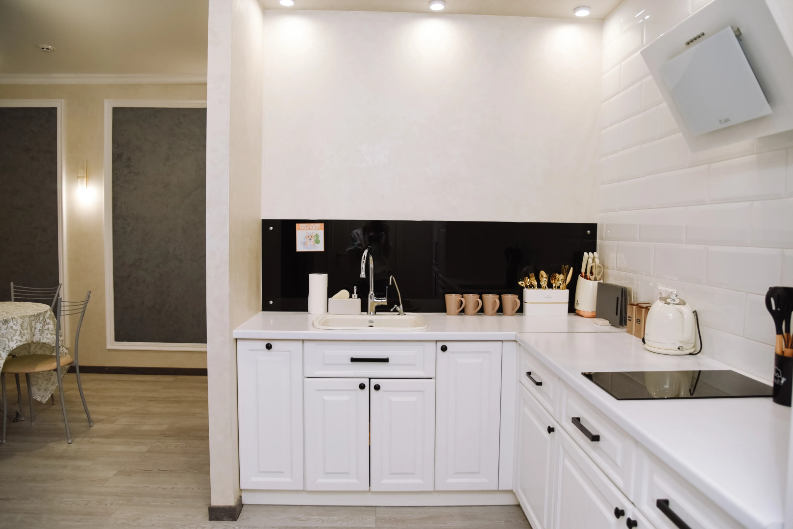 Апартаменты на Демонстрации №2