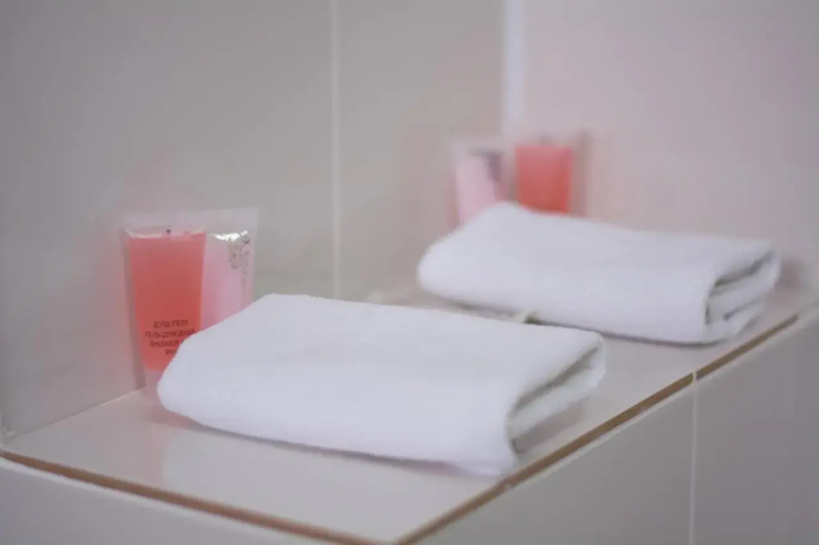 Отель Уютный дом