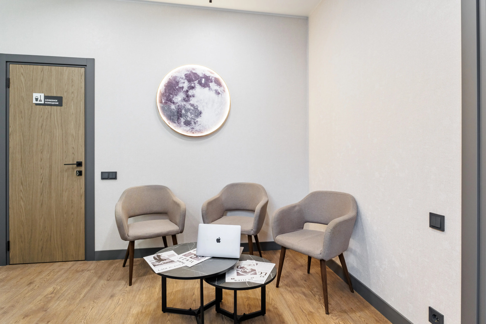 Хостел HohlÆnd