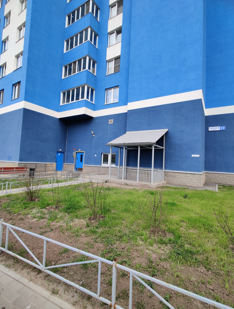 Квартира Уютная Студия у Парка