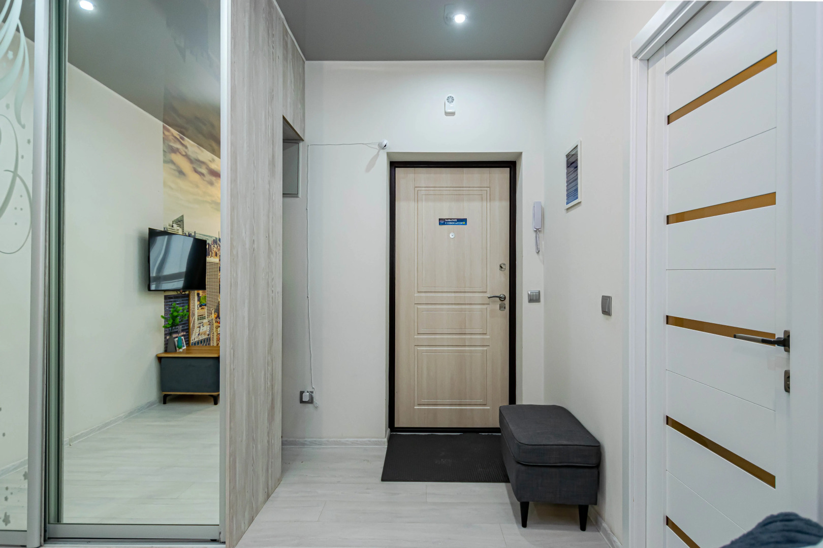 Квартира Cosmos Apart на Революции