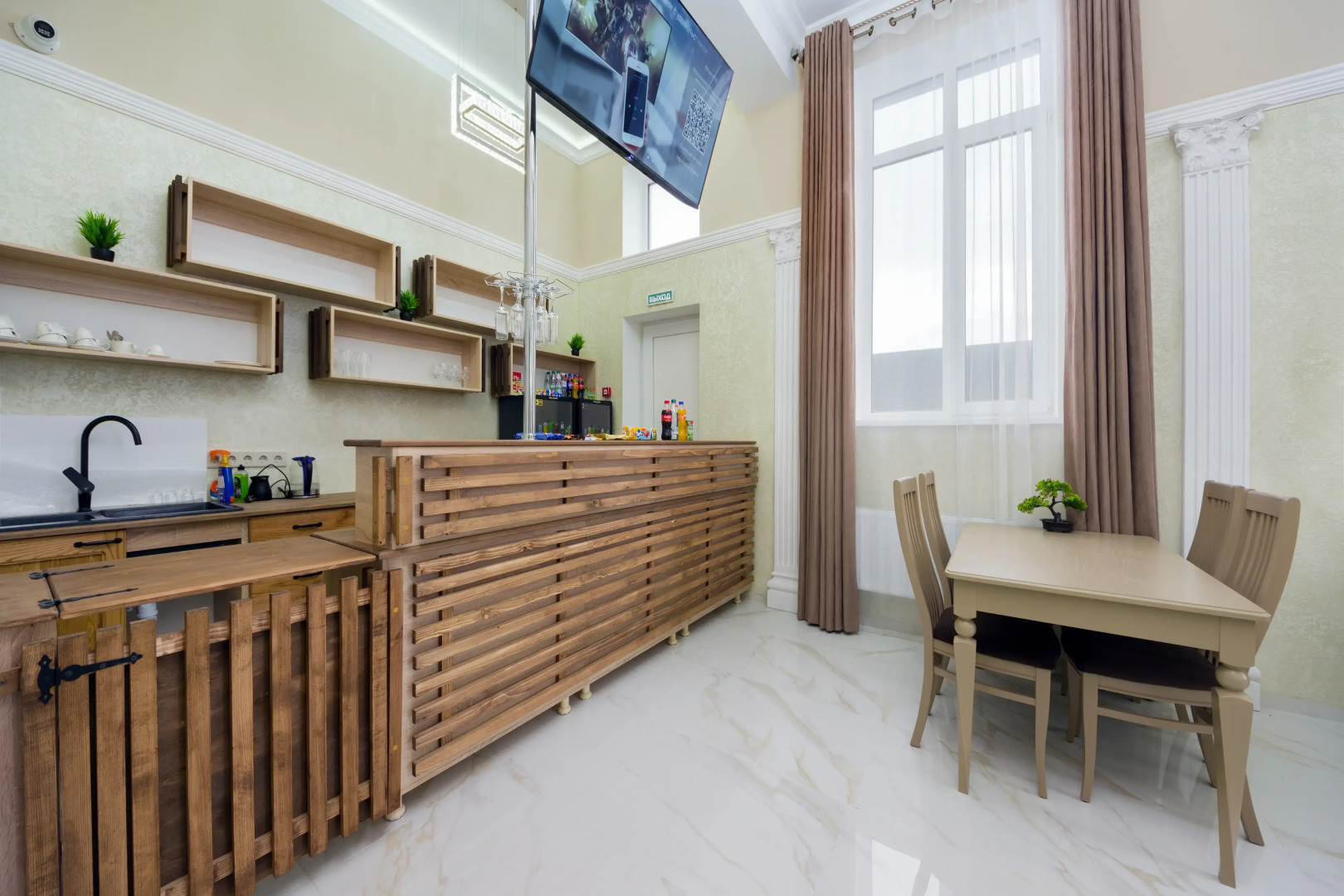 Гостевой дом ArSunrise