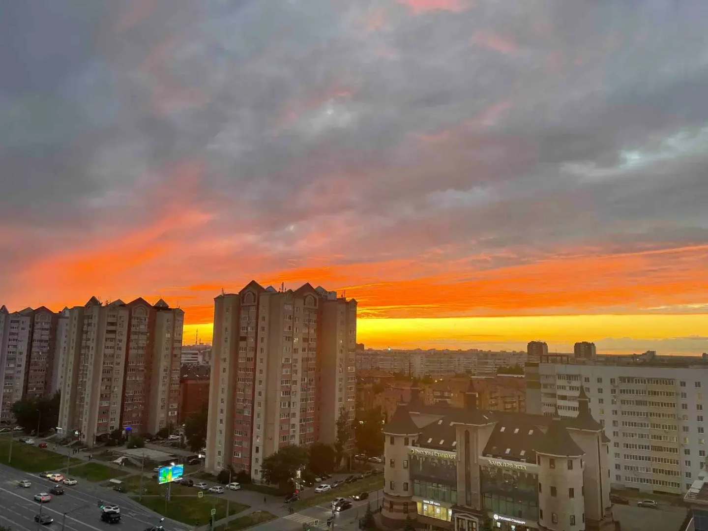 Квартира ТатНефтьАрена Чаша Кремль