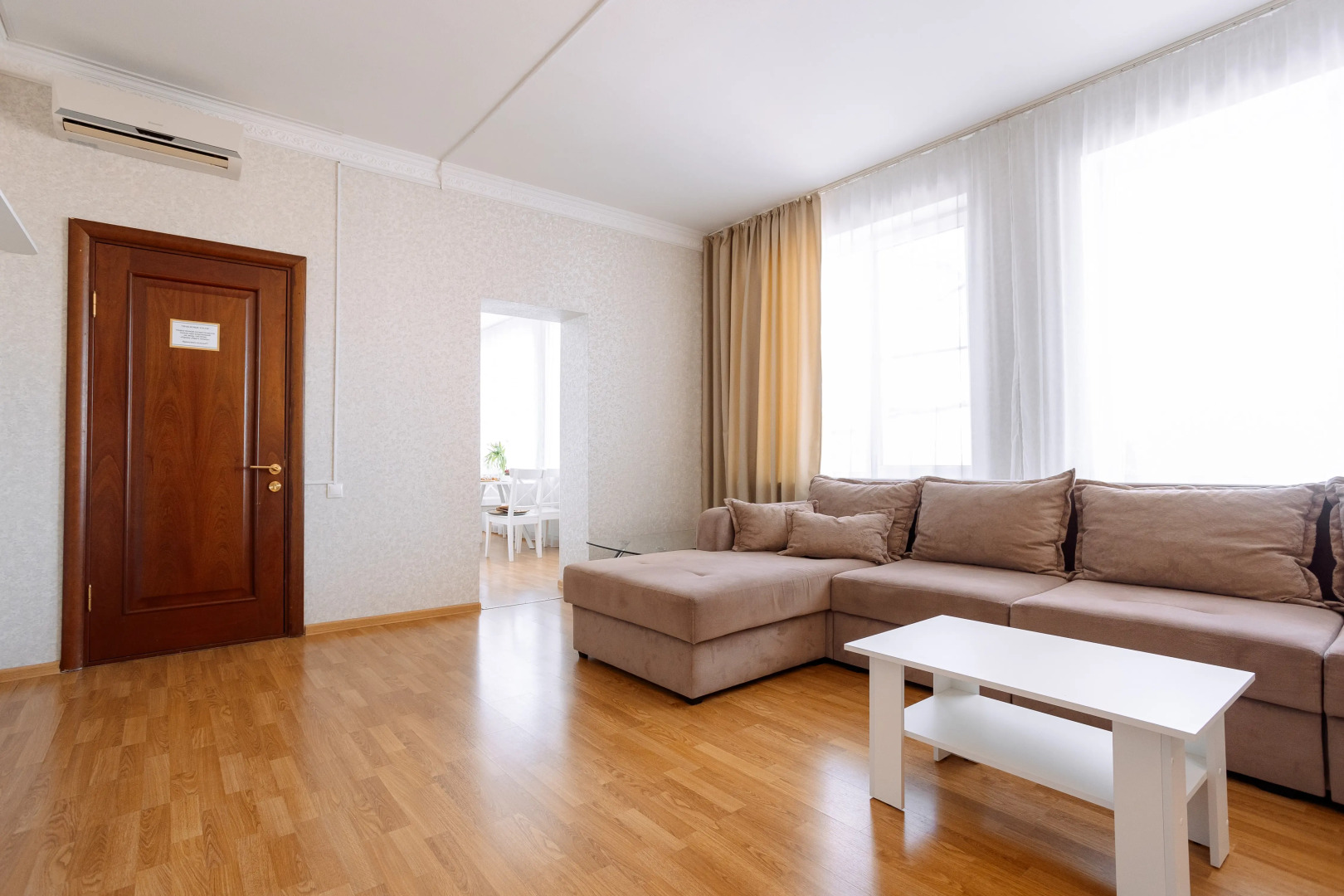 Парк-отель Паустовский