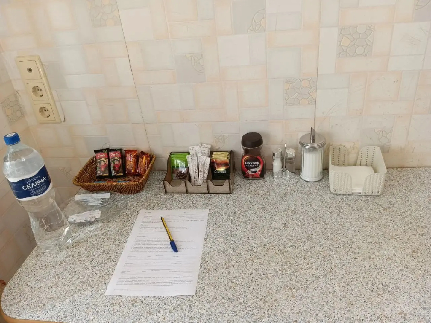 Квартира с акцентом на комфорт около СК Грация и ДК Металлург