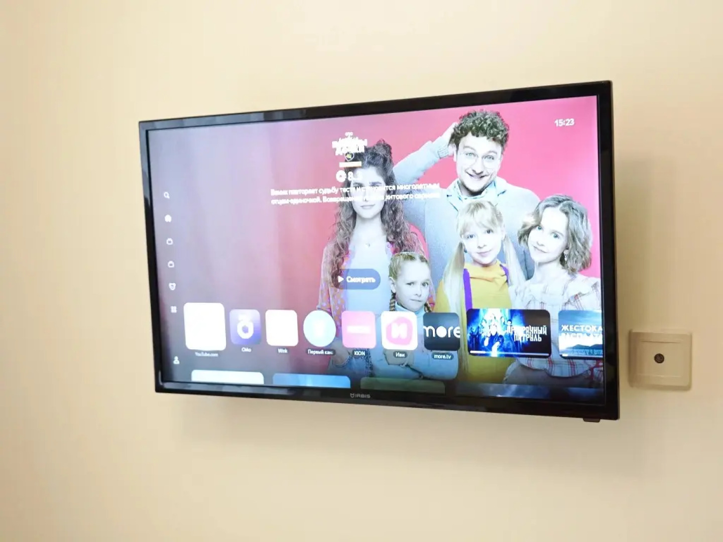 Квартира Диван и Чемодан на Фрунзе 14-1