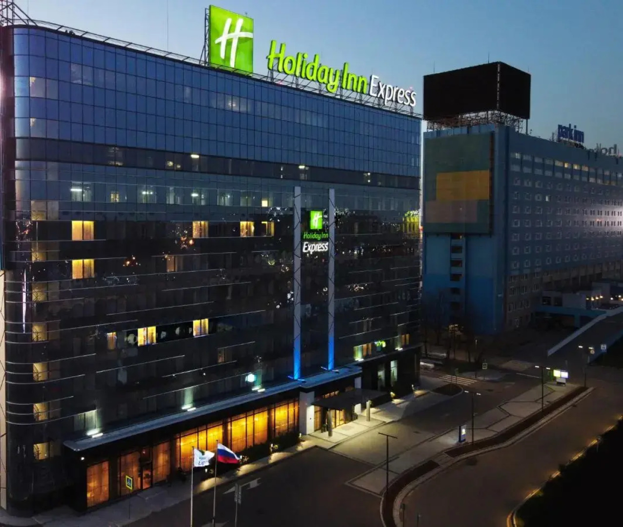 Отель Holiday Express Moscow Sheremetyevo Airport