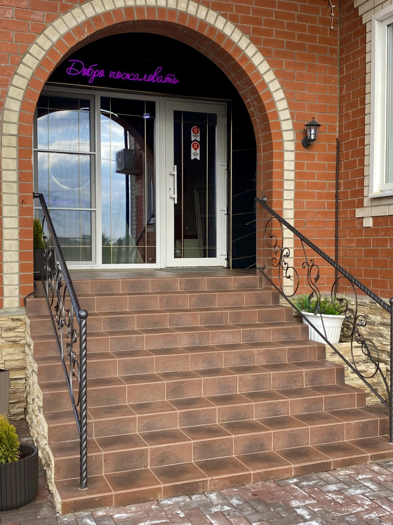 Гостевой дом Империал