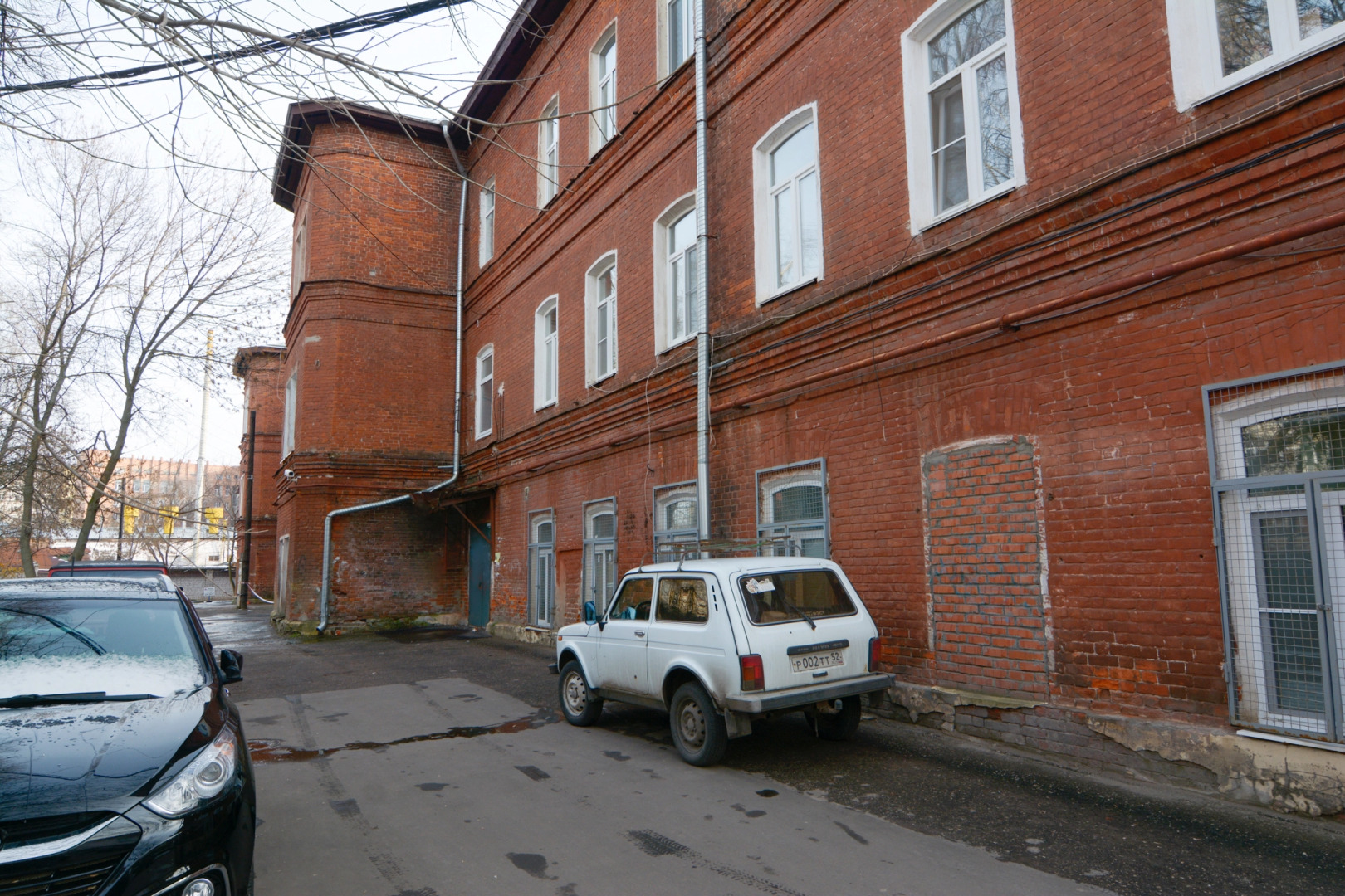 Апартаменты Latte