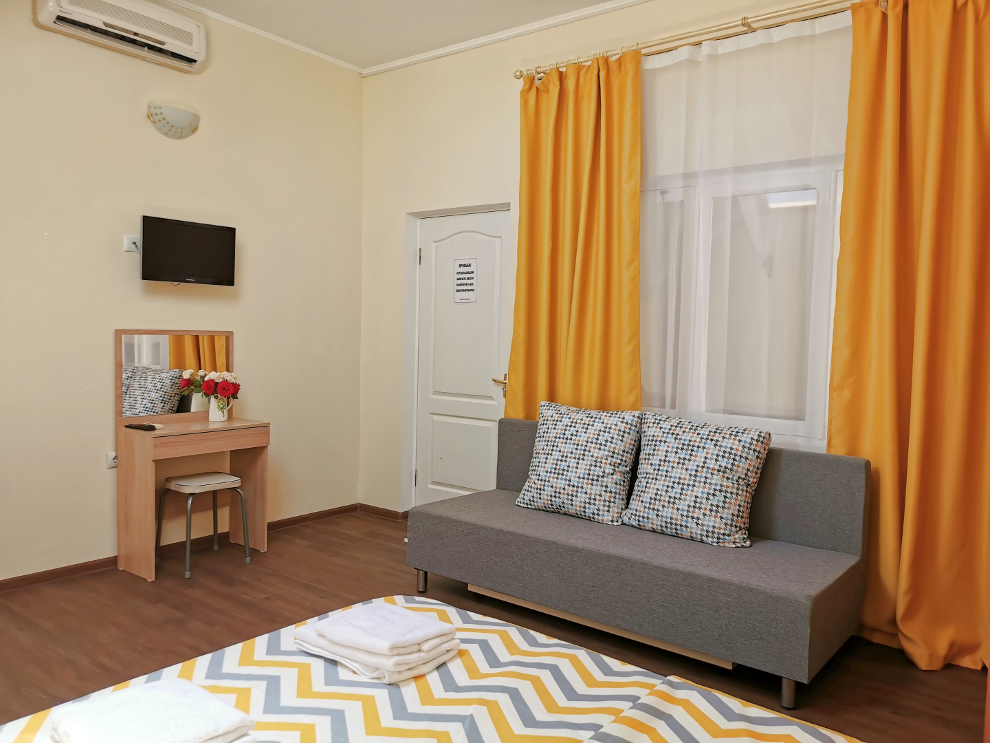 Гостевой дом Семейный