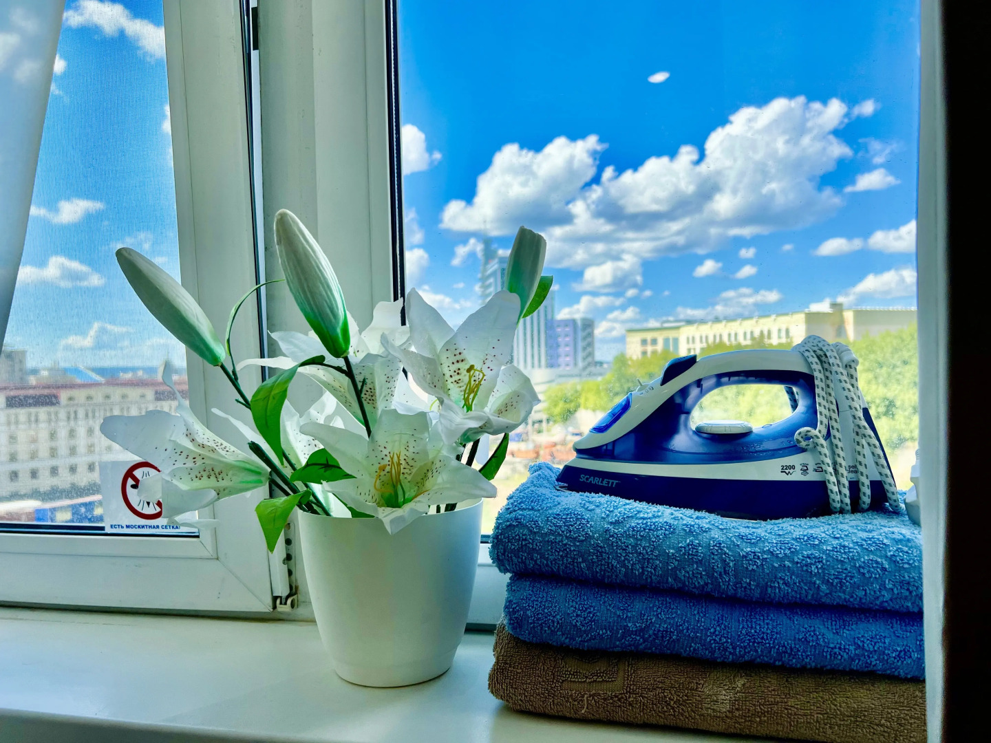 Апартаменты Panorama Kazan Studio Center 1