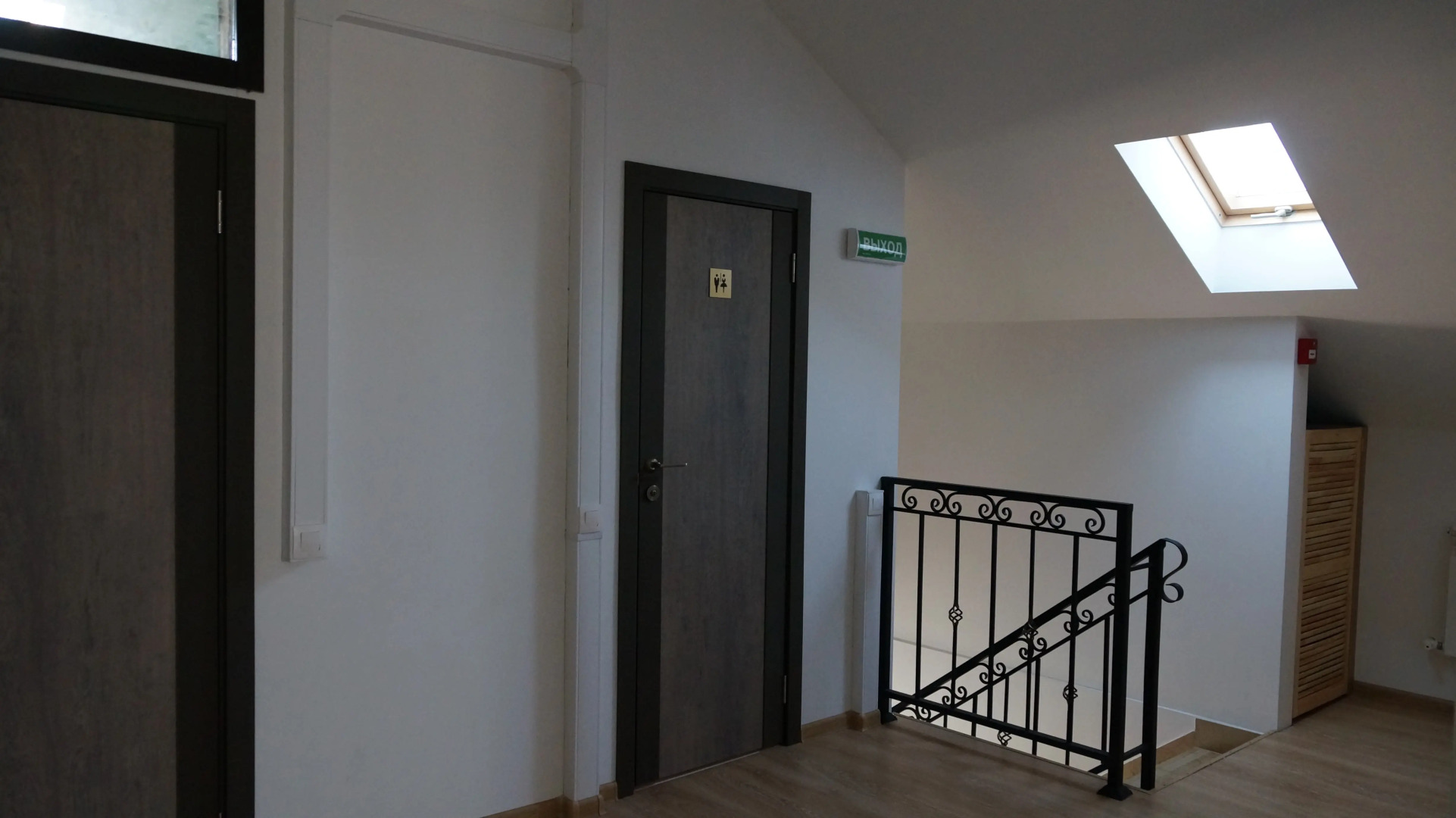 Гостевой Дом Дениса Давыдова