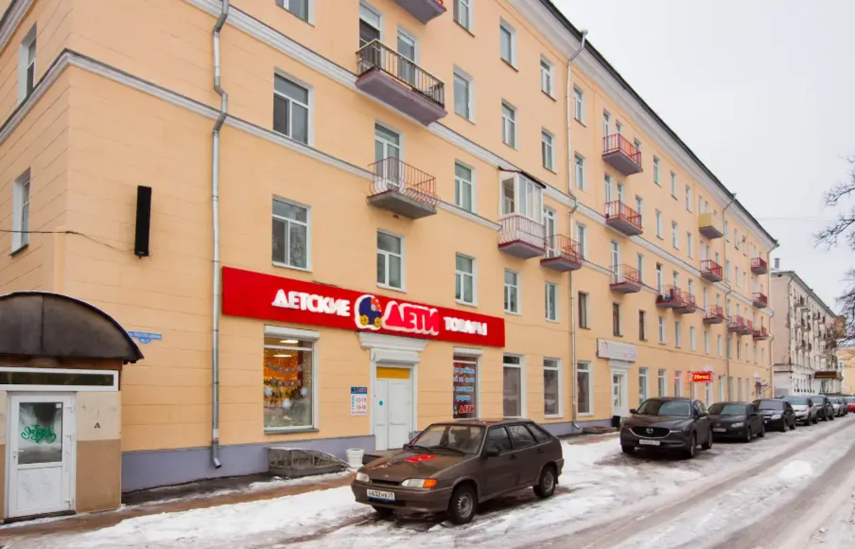 Квартира двухкомнатная набережная Северной Двины 95