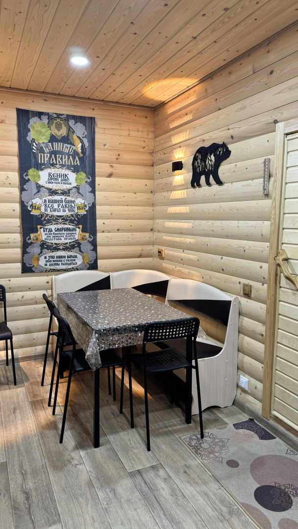 Частный дом Медвежья берлога