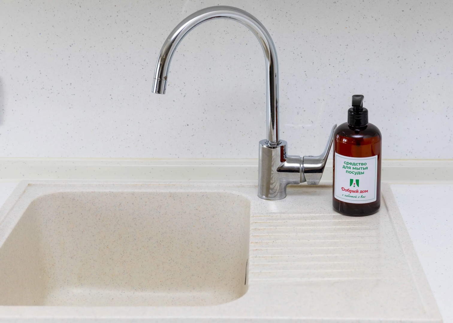 Апартаменты Добрый Дом в Центре Города 1