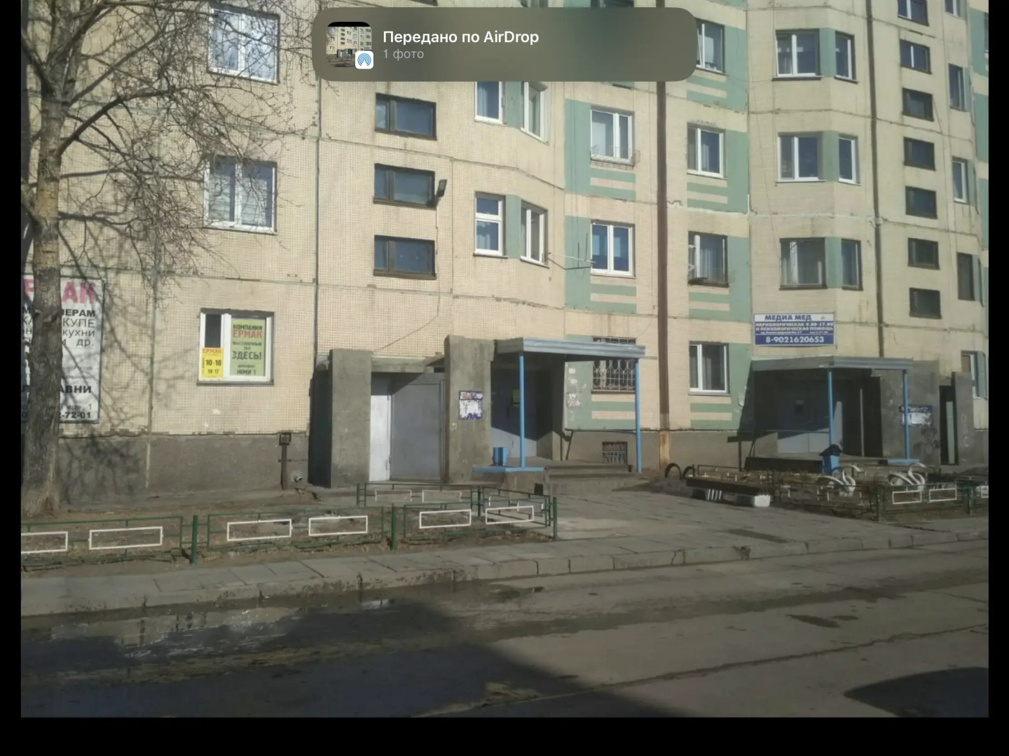 Апартаменты Ленинградский 6а-102