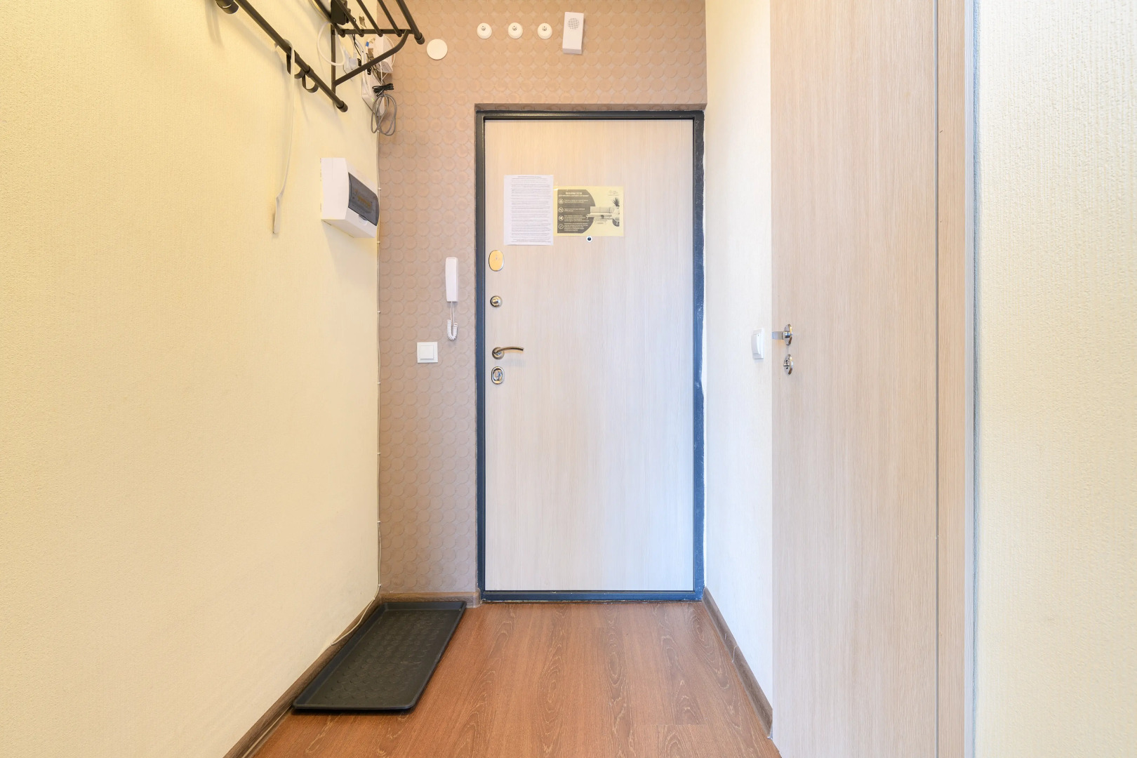 Апартаменты Студия с Видом на Море